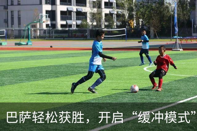 巴萨轻松获胜，开启“缓冲模式”追平历史纪录